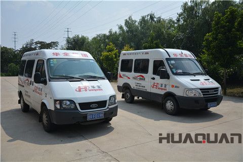 華全電力售后服務(wù)專用車