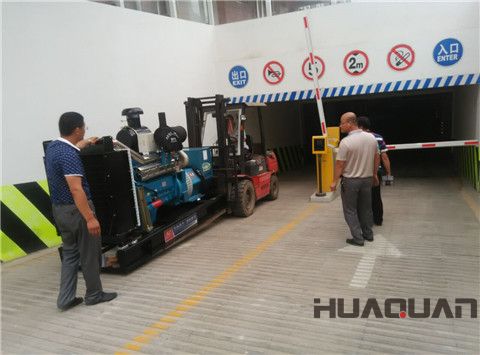 售后服務(wù)人員為客戶送貨安裝 售后服務(wù)人員為客戶送貨安裝