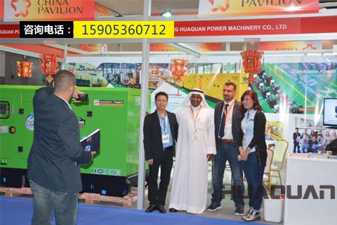 華全柴油發(fā)電機組積極適應(yīng)行業(yè)新常態(tài) 5be13b86a50cceb0072fd0a34ba31526.jpg