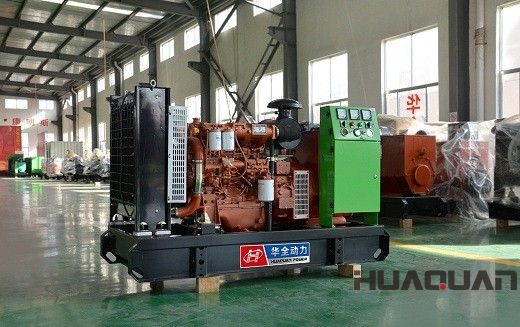  華全動(dòng)力40kw柴油發(fā)電機(jī)組于1月27日發(fā)往四川