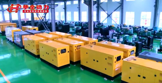 華全動力廠區(qū)車間實(shí)景