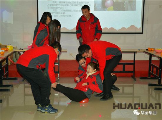 華全動力壓氣球活動