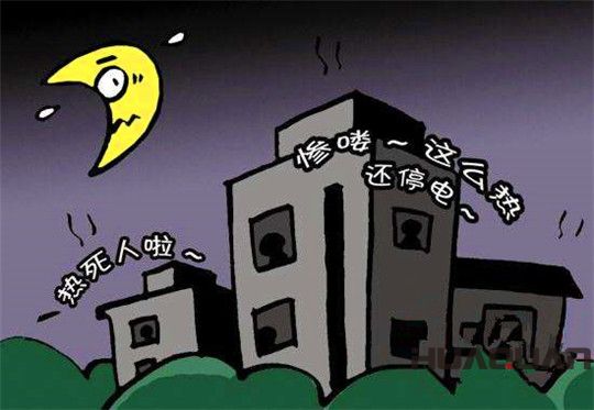 夏季停電-華全發電機組