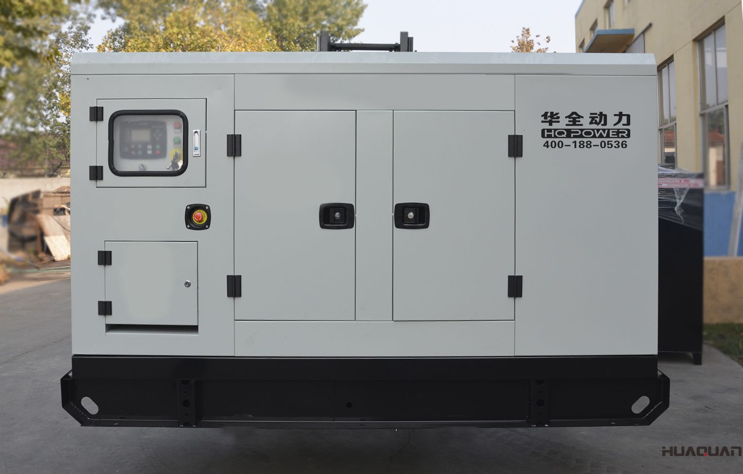 2018年4月22日華全動(dòng)力30千瓦靜音箱發(fā)電機(jī)組發(fā)往陜西