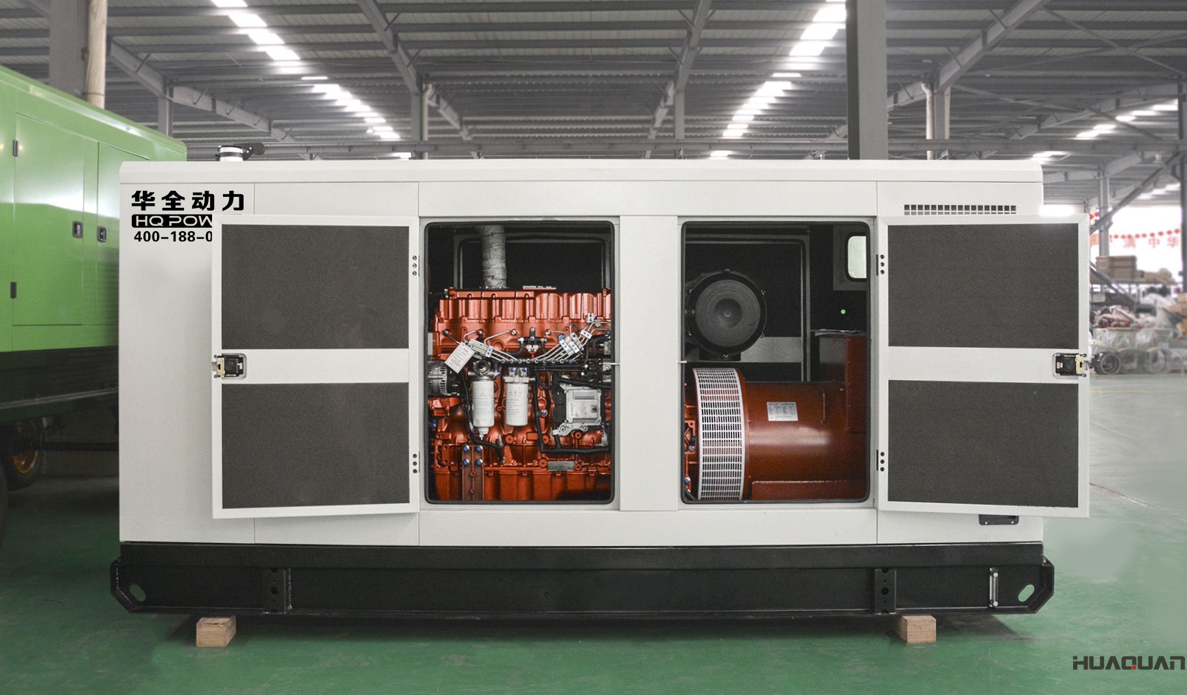 華全動力300kw靜音箱發(fā)電機組于2018年4月23日發(fā)往濟南