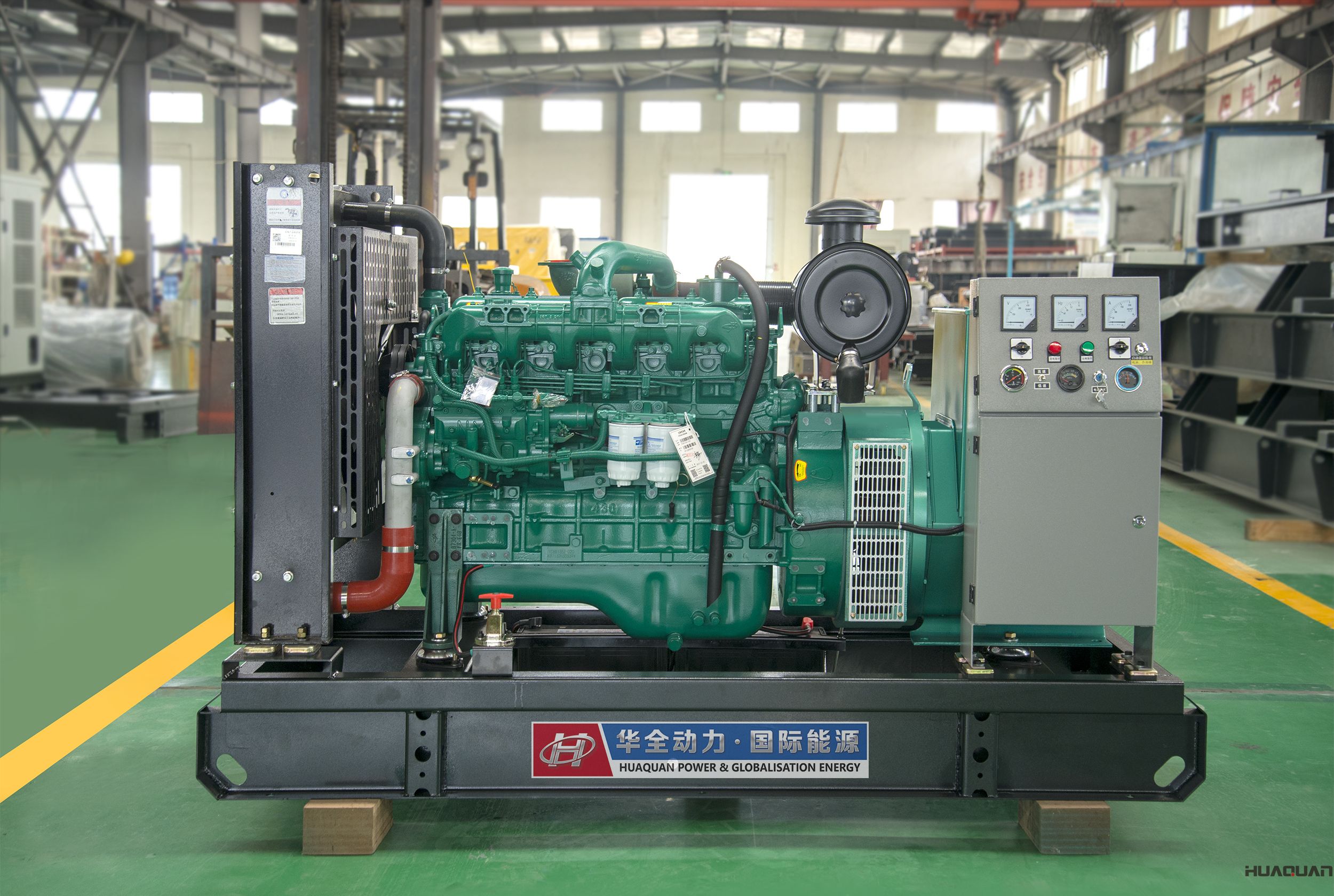 2018年4月12日華全動力50kw立柜自啟動發(fā)電機(jī)組發(fā)貨了