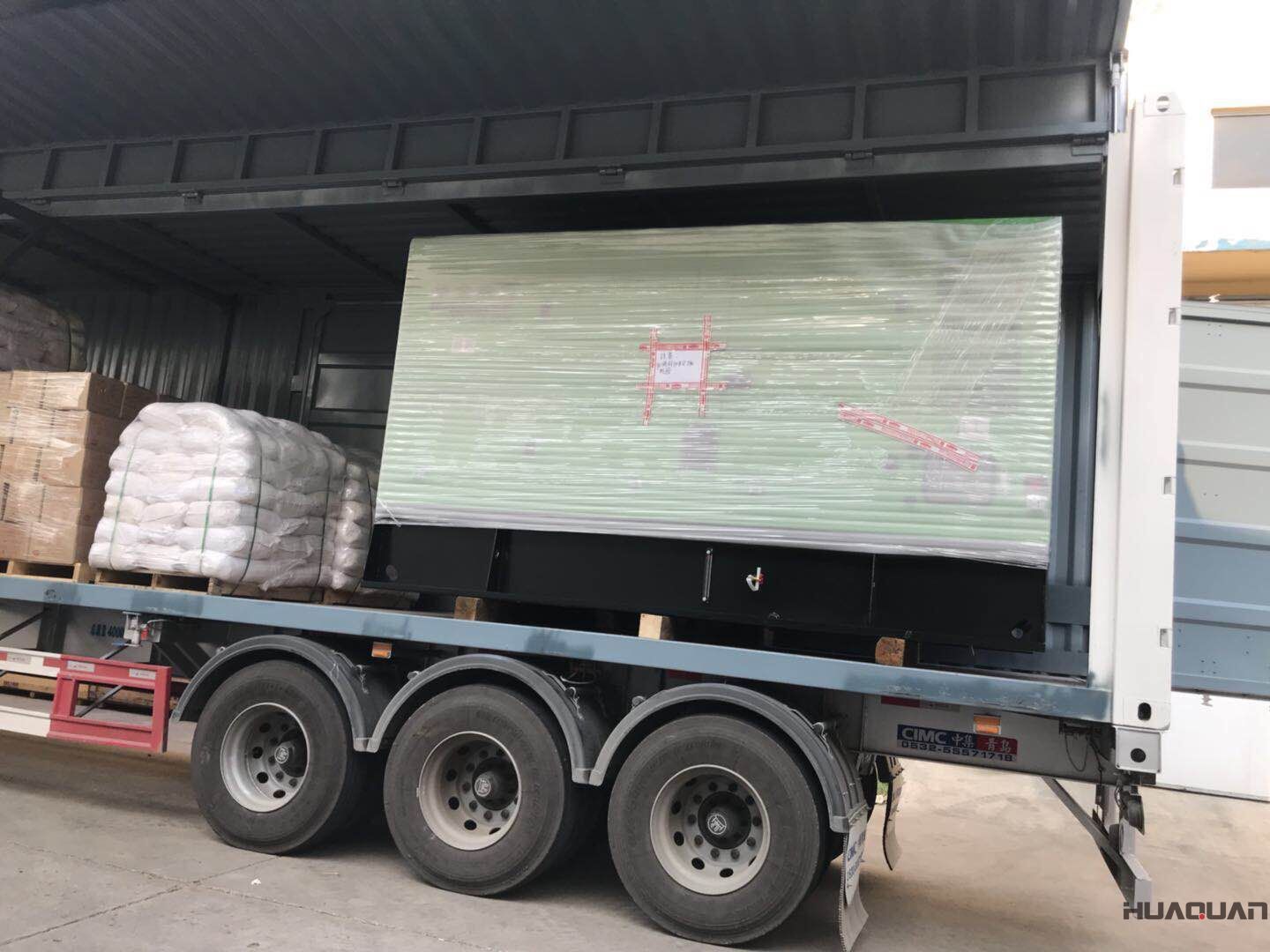 7月11號一臺HQ250GF標配濰柴船用發(fā)電機組發(fā)往馬爾代夫