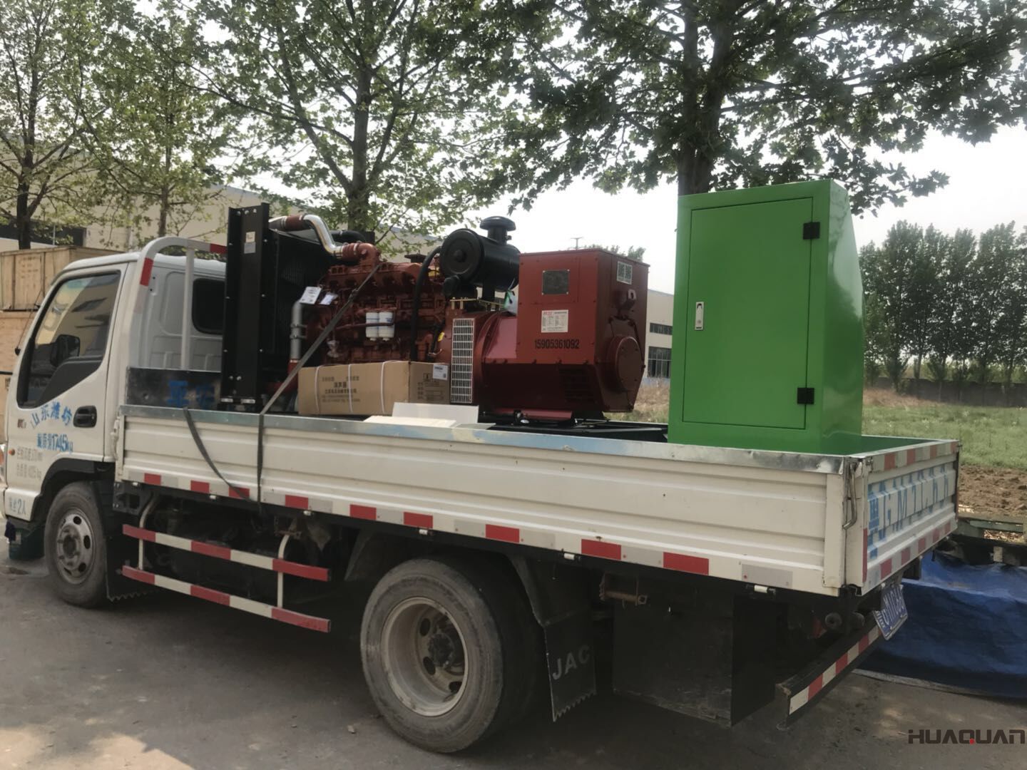 8月18日，一臺100kw自動化柴油發電機組從華全動力順利發往廣東