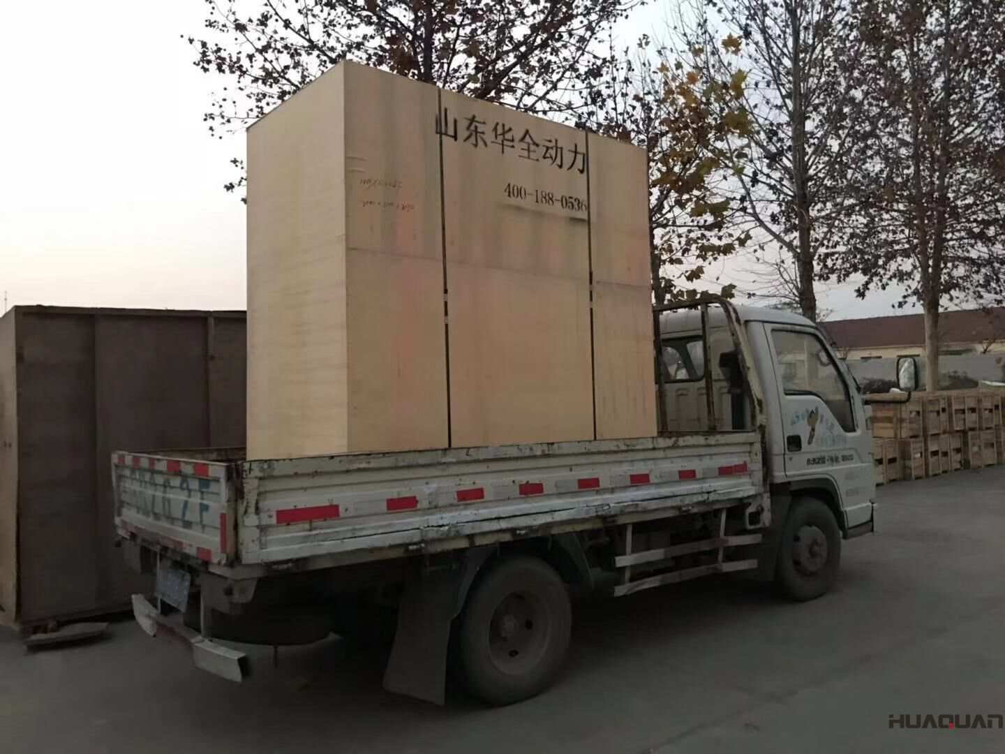 11月3日，河南席先生從華全動力采購的50kw靜音箱柴油發(fā)電機組已經(jīng)順利發(fā)貨