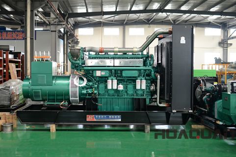 張先生3月11日從華全動力采購了250kw康明斯發電機組，已于當天發往河北省