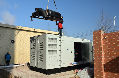 王先生3月26日從華全動力訂購的50kw靜音箱發電機組于當天發往山東省