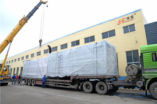 12月5日,華全數(shù)字化工廠搬遷開(kāi)始!快馬加鞭,大干四十天!