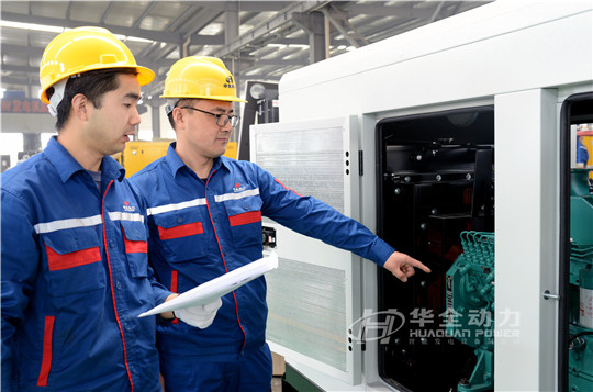 華全強化管理，智能巡檢，確保發電設備溫暖度冬！