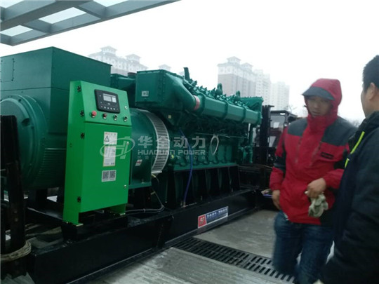 華全：以“動”治“凍”，迎風戰雪保供電！