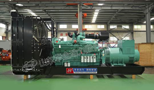 為完成生產(chǎn)任務而奮斗的華全人