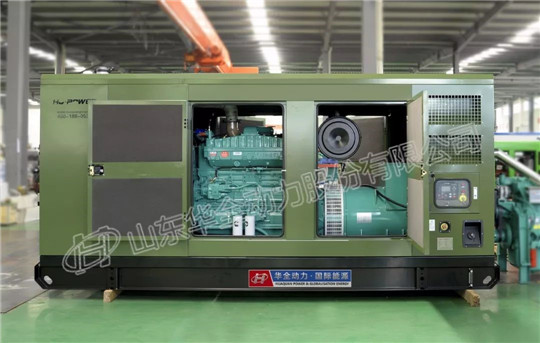 華全軍用靜音發(fā)電機(jī)組