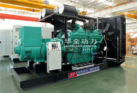 買發電機組何必東奔西走？華全應有盡有享一站式服務