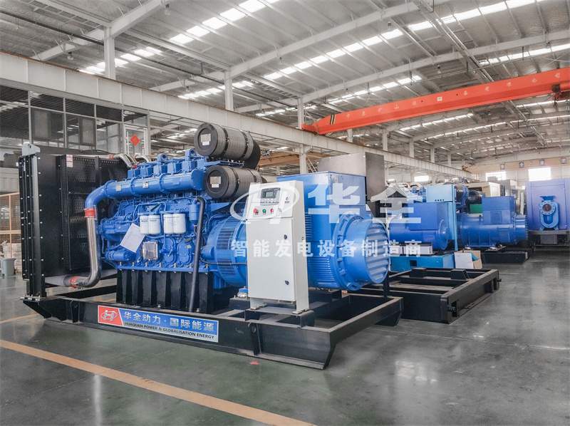 華全集團生產(chǎn)的智能發(fā)電機組,常作為應(yīng)急電源使用