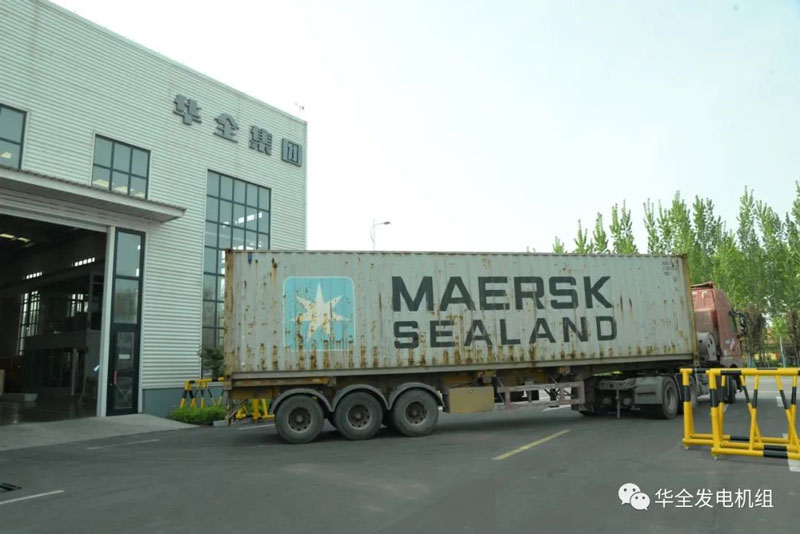 華全應(yīng)急發(fā)電機組廠家發(fā)貨
