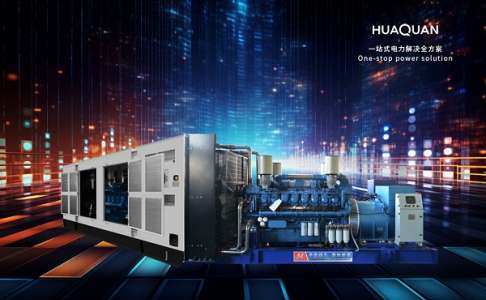 新購發(fā)電機組在使用前該如何調試？