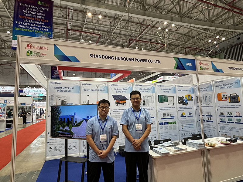 華全電力登陸越南ETE 2025暨越南第18屆國際電力設(shè)備與技術(shù)展覽