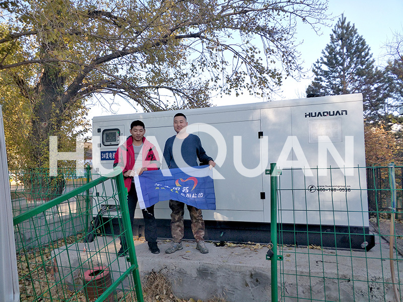 河北滄州銀行720kW發電機組電站項目