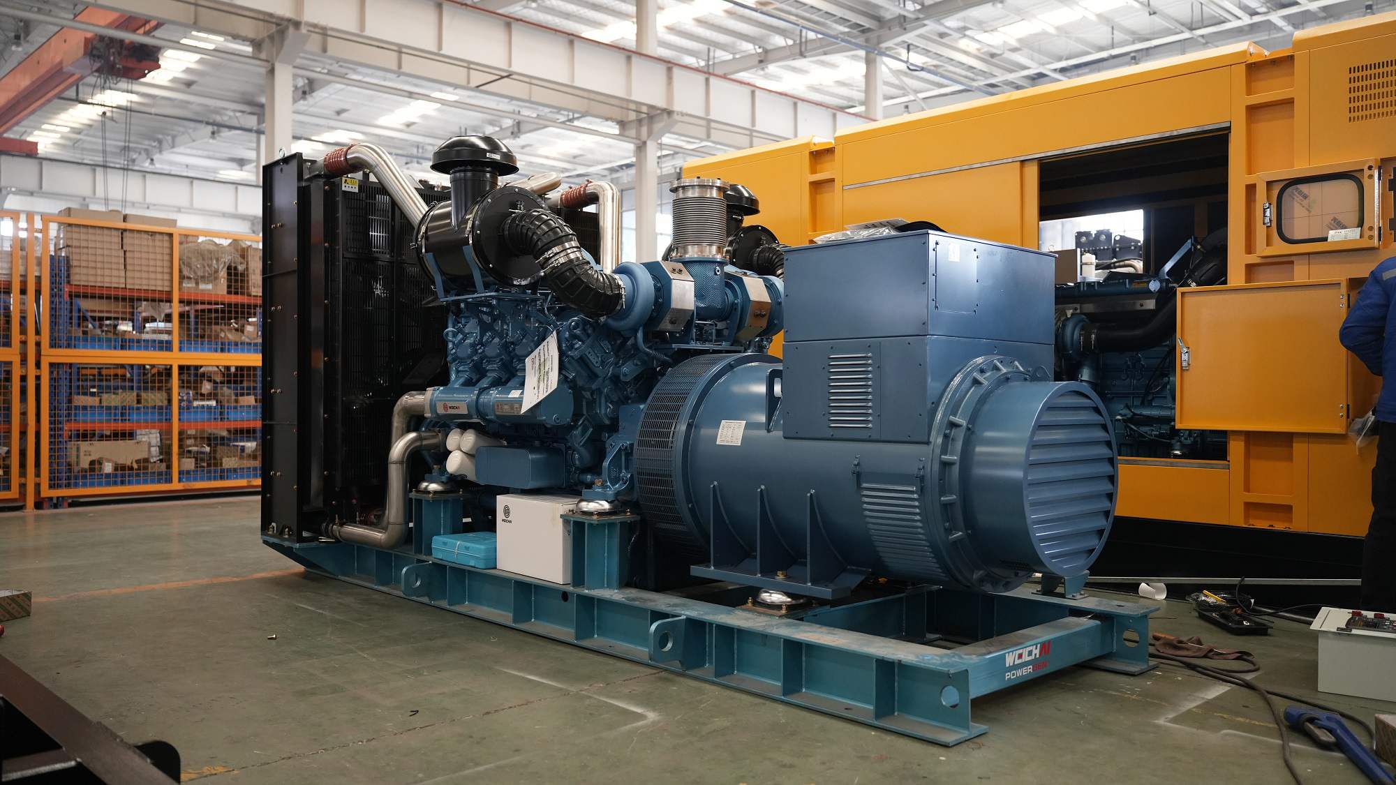 875kVA